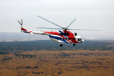 Mi-171A