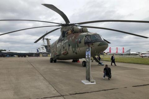 Mi-26T2